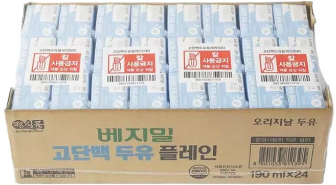 정식품 베지밀 고단백두유 플레인 190ml48, 48개, 190ml