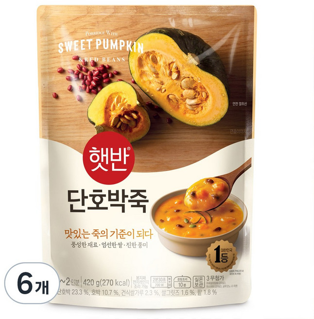 햇반 단호박죽, 420g, 6개