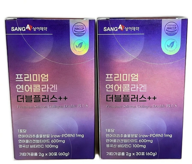 피부 탄력 필수템 저분자 콜라겐 연어콜라겐 펩타이드 30포, 2개, 30회분