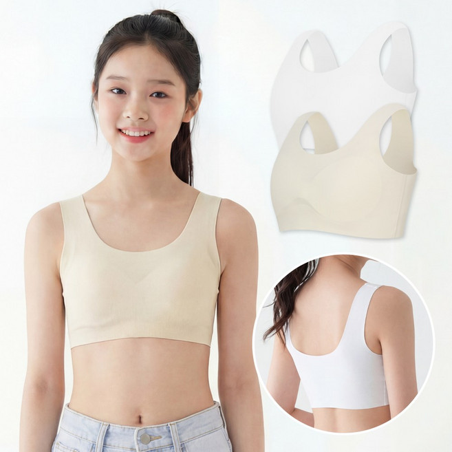 [1+1]알앤엘 주니어 무봉제 심리스 소프트 브라탑 패드 탈부착 여아 브라 2매 1세트