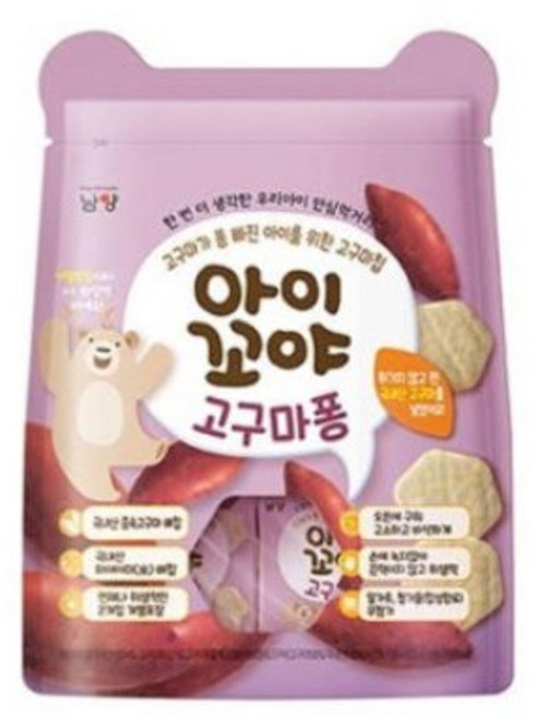 아이꼬야 고구마퐁, 30g, 8개