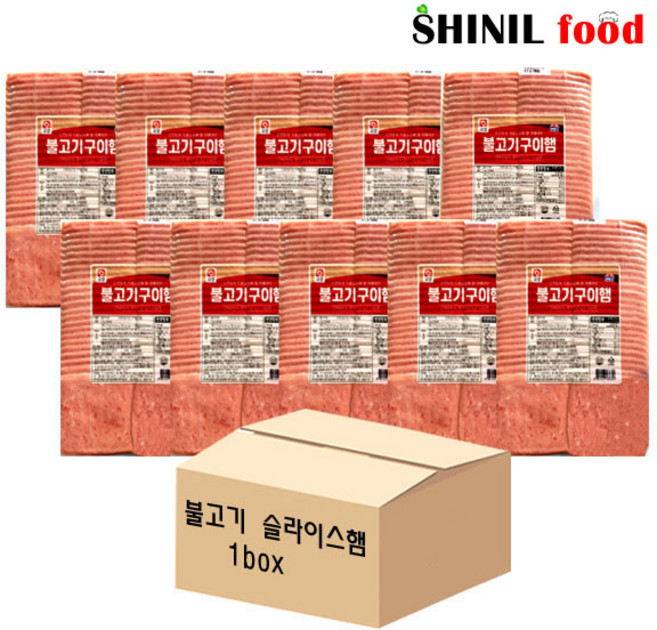 사조오양 불고기슬라이스햄 1kg 1box, 10kg, 1개