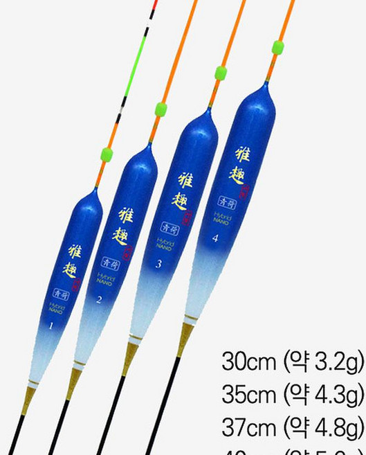 다이나미스 아취 청조 하이브리드 나노 민물찌, 2호 (35cm), 1개