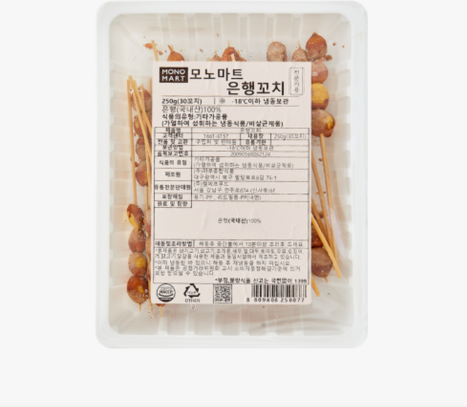 은행꼬치 면세 250g(30ea) 야키토리 직화 구이 이자카야 꼬치집 데리야끼 캠핑 호프, 250g, 1개