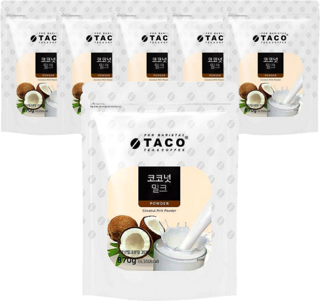 타코 코코넛 밀크 파우더, 870g, 1개입, 6개