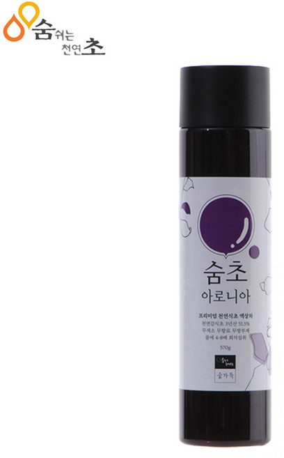 숨가득 전통장인의 수제 천연발효 감식초 숨초 아로니아 3년 발효 자연 식초, 2개, 1.14L
