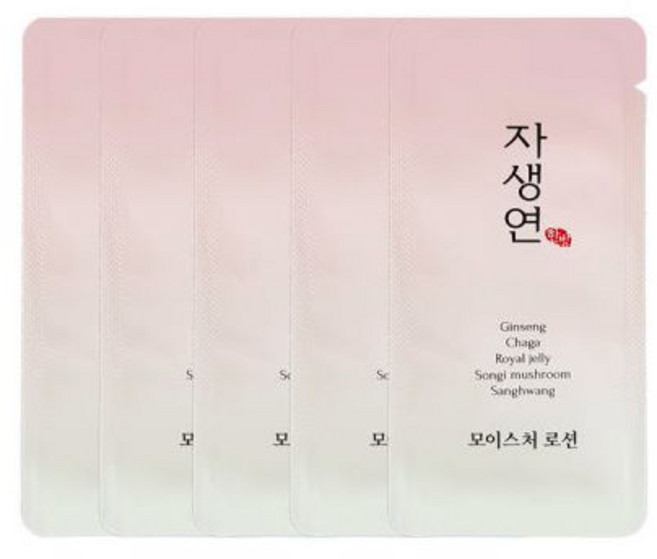 자생연 남성용 일회용 로션 3ml x 100개 여행용 휴대용 화장품, 자생연 여성용 일회용 로션 3ml x 100개 여행용