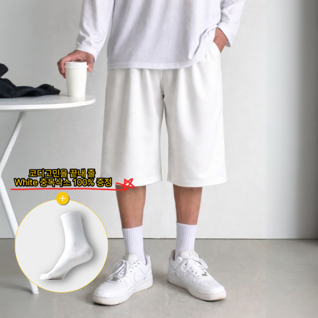 쿠비코 남여공용 쓰리턱 와이드 버뮤다 팬츠 6부 반바지