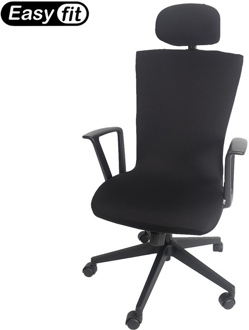 이지핏 EasyFit 오피스 사무용 메쉬 게이밍 의자커버, ezM-Ab