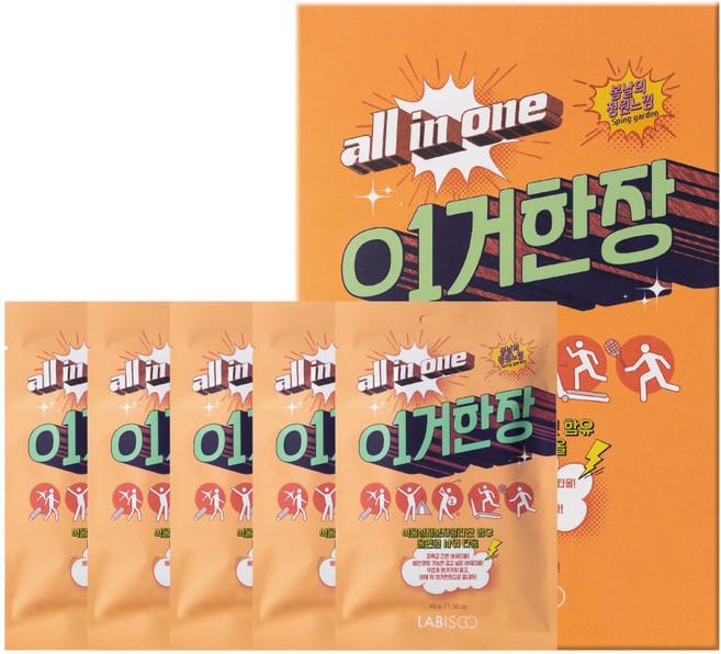 여행갈때 이거한장 올인원 트래블샤워타올 봄날의정원 여행샤워준비 이거한장으로 끝, 40g, 5개