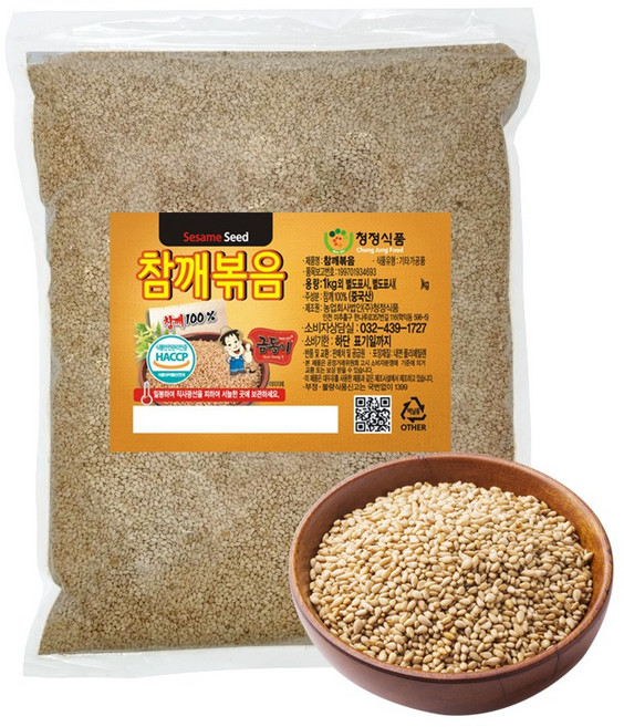 청정식품 고소한 참깨 볶음 업소용 대용량, 1개, 1kg