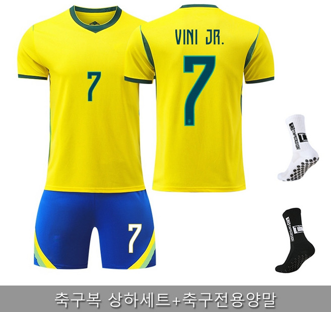 에버그린 2026 브라질 축구유니폼 홈 어웨이 북중미월드컵 비니시우스 네이마르 하피냐 성인용 호환상품