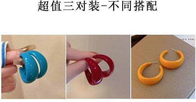 復古港風 藍色C型耳環 女 高級感氣質耳飾