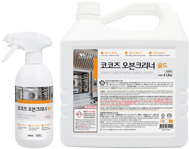 코코즈 오븐크리너 골드 다목적클리너 세정제 주방 기름때 제거 4L+500ml