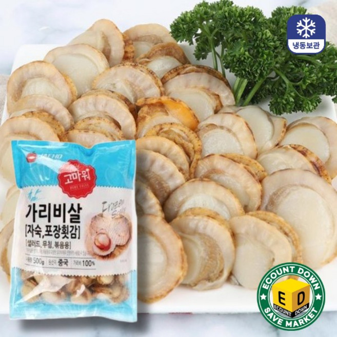 재호 냉동 자숙 참 가리비살 500g 고마워 가리비 관자 횟감용 버터구이 캠핑 요리, 재호식품 냉동 자숙 참 가리비살 500g, 1개, 재호식품 냉동 자숙 참 가리비살 500g