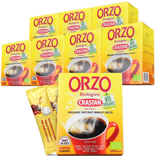 크라스탄 유기농 오르조 보리차, 3.5g, 10개입, 8개