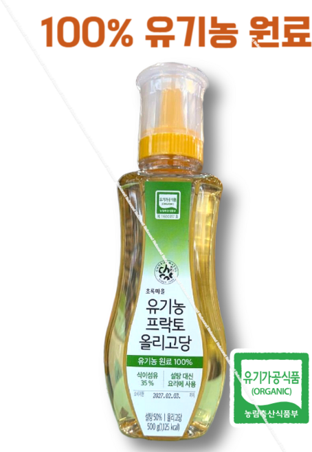 초록마을 유기농 프락토올리고당, 500g, 1개