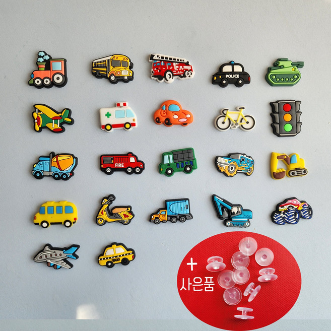 자동차 diy 데코덴 파츠 22종 1세트 신발꾸미기 폰꾸 탑꾸 악세사리 부자재
