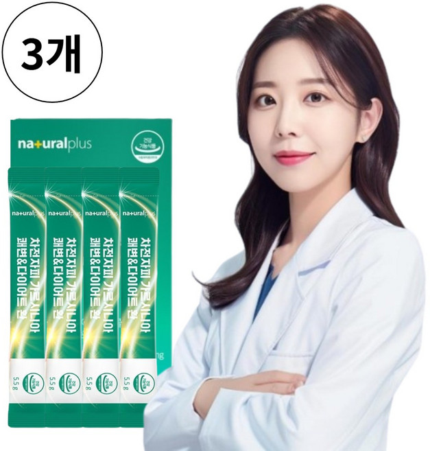 Natural Plus 차전자피환 다이어트환 가르시니아 캄보지아 추출물 식이섬유 배변활동 도움, 3개, 165g
