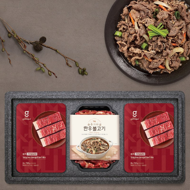 송추가마골 가마골 더홈세트(가마골갈비 2팩+한우불고기 1팩), 1세트, 2kg