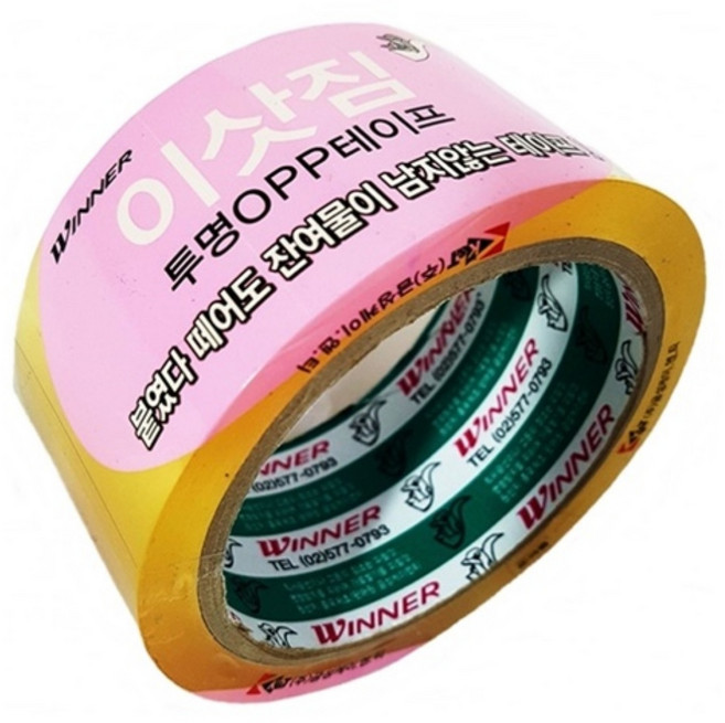 1EA 투명 자국 안남는 끈적임 잔사 없는 이사짐 포장 테프 이사 포장용 박스 테이프 OPP 48mmx40M