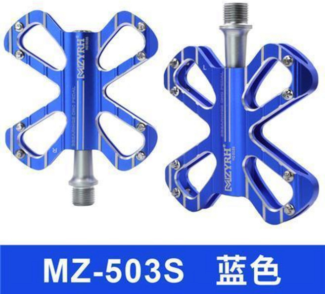 MZYRH 鋁合金自行車腳踏板, 503S藍色, 1個