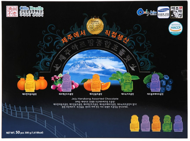 [답례/선물추천] 제주상회 개별포장 한입쏙 하르방 종합 초콜릿 (한라봉 백년초 감귤 녹차 블루베리), 6g, 50개