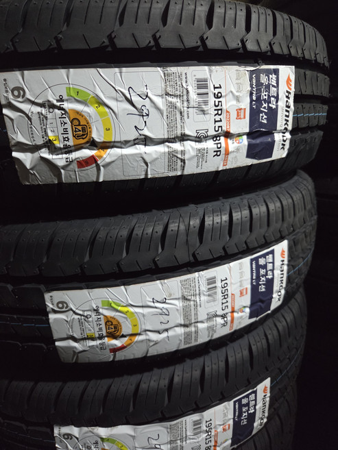 한국 타이어 포터 봉고 195 15 8P RA18 대구 장착 전국 택배, 대구장착(티스테이션원대점)