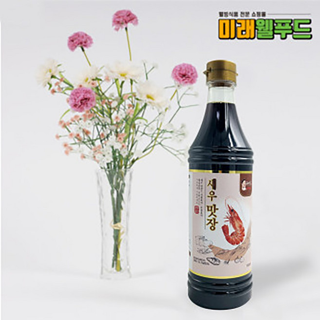 [미래웰푸드] 새우맛장 900ml / 국물볶음무침 등 요리에 필요한 만능맛간장, 1개