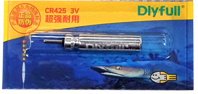 푸른바다피싱 CR425건전지 민물낚시 전자찌 전자구멍찌 전자케미, 1개