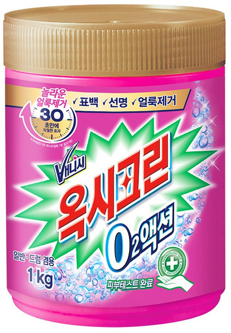 오투액션 분말형 표백제, 1kg, 1개입, 1개