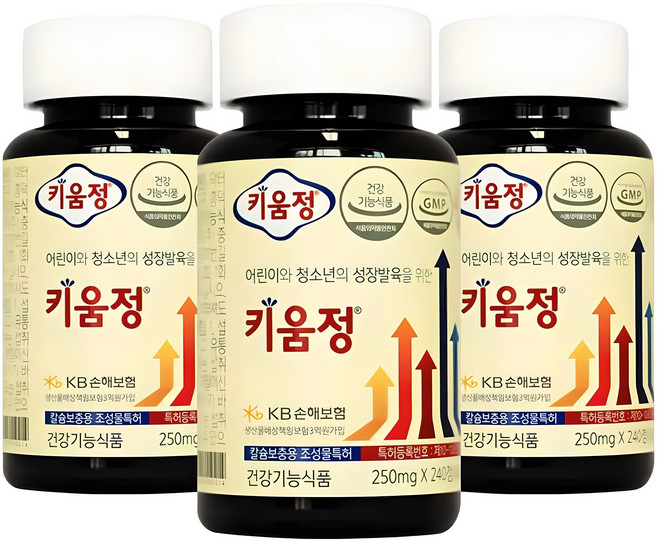 키움정, 240정, 3개