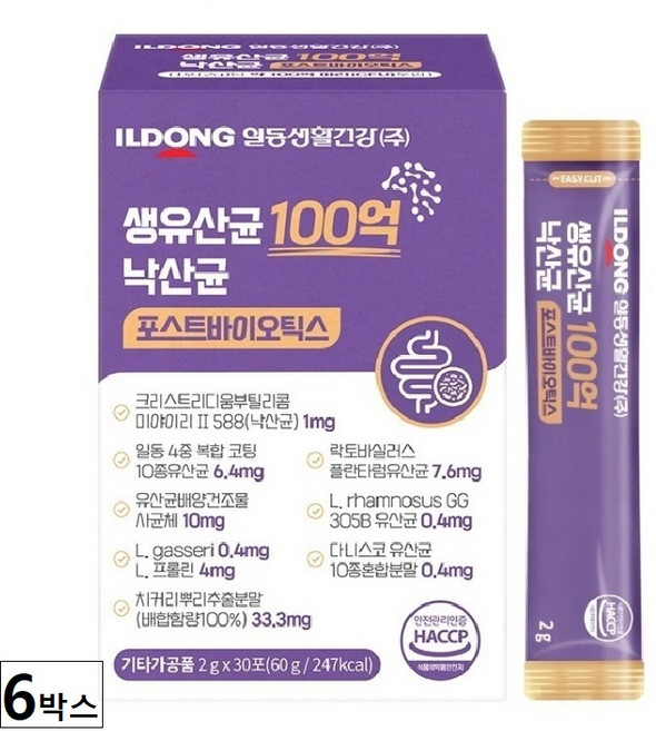 일동생활건강 생유산균 100억 낙산균 포스트바이오틱스 2g, 180개, 1회분