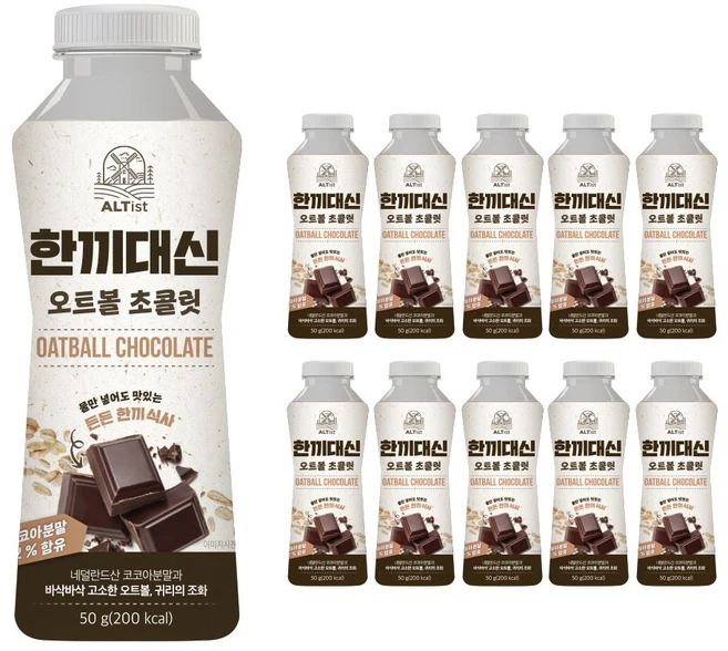 한끼대신 오트볼 초콜릿 50g 물만부어도 맛있는 단백질 쉐이크, 10개 - 쿠팡