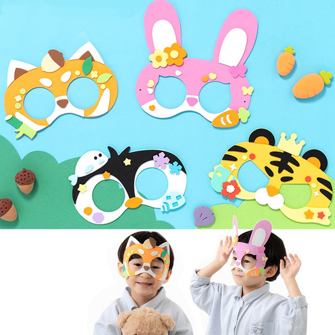 EVA 멸종위기 동물가면 만들기, 레서판다, 1개