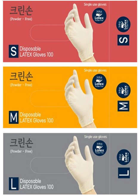 크린손 라텍스장갑 100P, 소(S), 1개, 소
