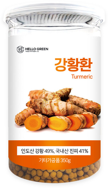 헬로우그린 인도 강황환 350g 대용량 인도산 강황 터머릭 커큐민, 1개
