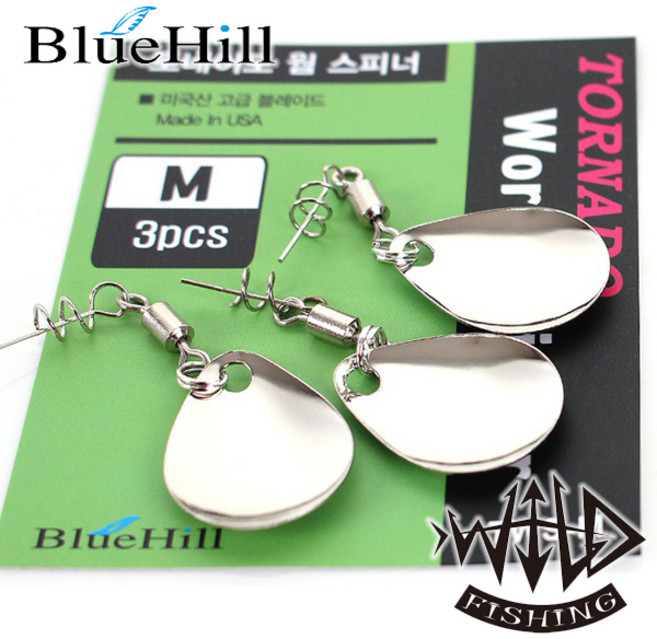 와일드피싱 블루힐 토네이도 웜 스피너/배스루어/소품, 토네이도 웜스피너 S, 1개