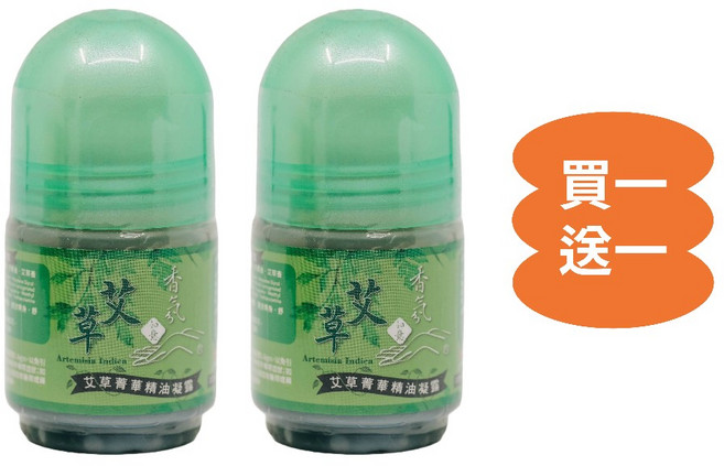 如意檀香 艾草精油滾珠凝露, 1個