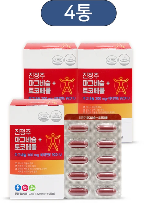 [행사] NEW 진정주 마그네슘+토코페롤(60캡슐) 4통, 4개, 60정 - 쿠팡