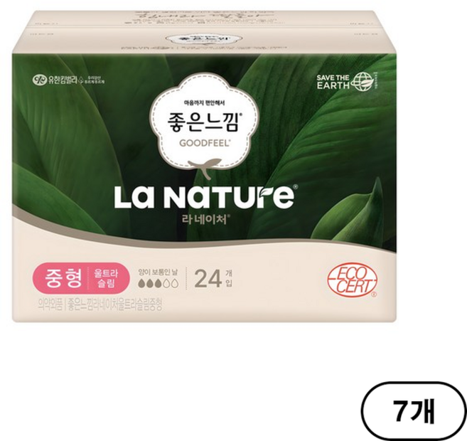 라네이처 시그니처 울트라 중형 생리대 날개형, 24개입, 7개
