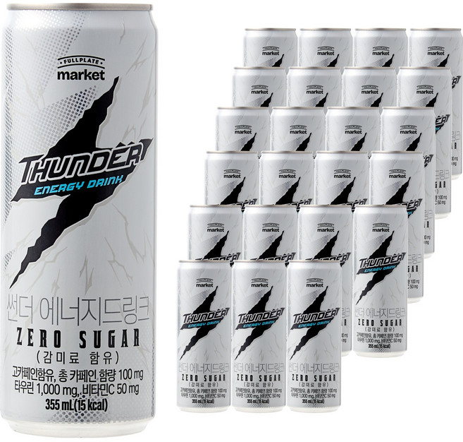 와이즐리 에너지 제로 슈가 드링크, 24개입, 355ml