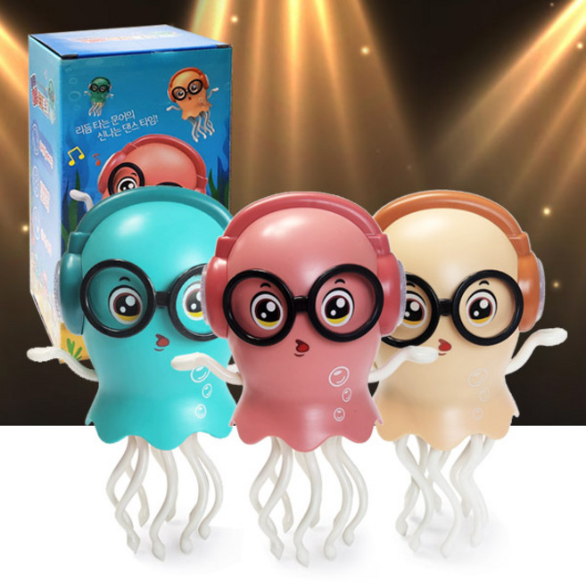 춤추는 댄싱토이 문어토이 장난감 웃긴선물 친구선물 행사용 이벤트용 선물하기 (색상랜덤), 1개, 색상렌덤