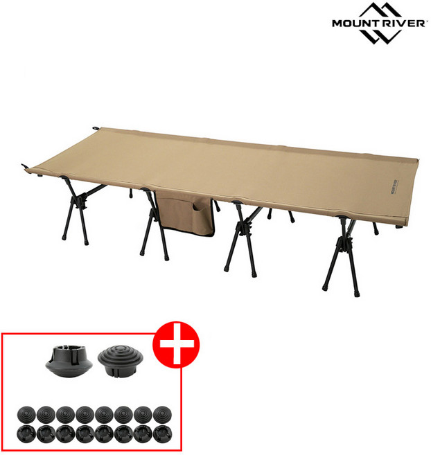 마운트리버 뉴 와이드코트80 경량 캠핑 야전 침대, 탄
