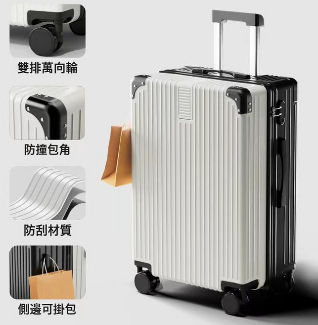 DIU 新款復古行李箱女萬向輪拉桿箱男學生耐用密碼箱旅行箱子大容量潮