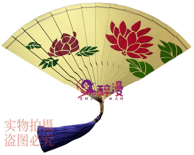 귀칼 도우마 부채 코스프레 애니 코스튬 악세사리, 골드 B, 한 사이즈