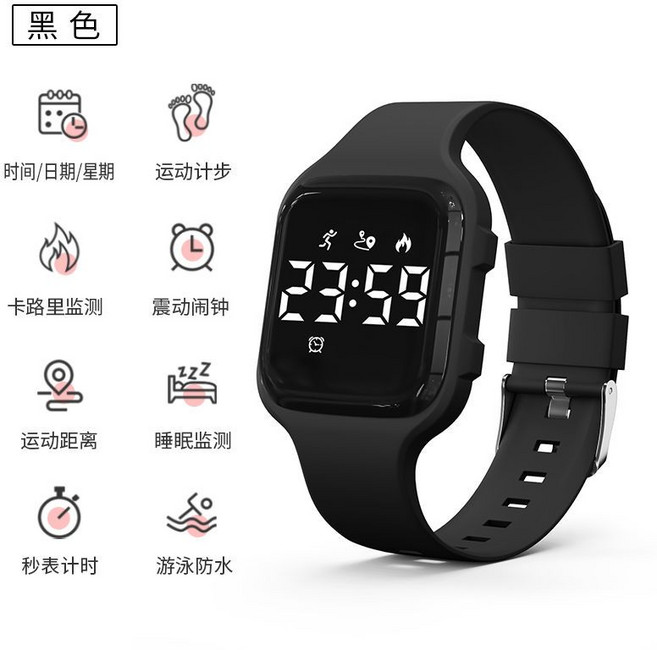 方形防水運動手環 震動鬧鐘電子錶, 1個, 黑色