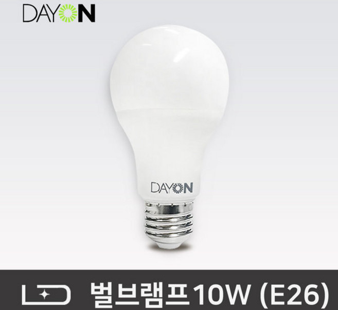 아리조명 LED전구 LED 벌브 램프 데이온 10W, 1개, 주광색