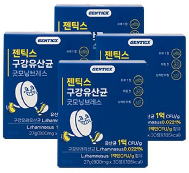젠틱스 구강유산균 굿모닝브레스 900mg, 4개, 30정