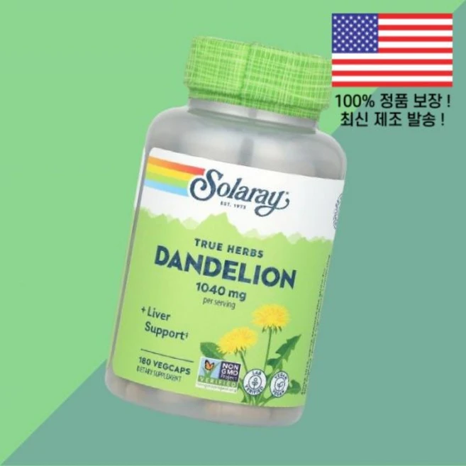 솔라레이 트루 허브 민들레 식물성 베지캡슐 180정 520mg Solaray True Herbs Dandelion 180 VegCaps per Capsule - 쿠팡
